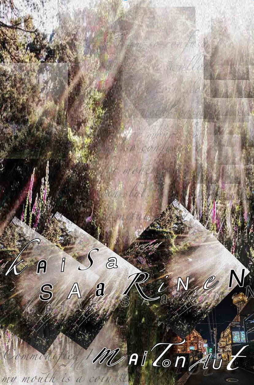 Cover of the book of stories and poems titled MAITONAUT by Kaisa Saarinen